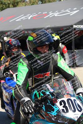 media/Aug-12-2023-CRA (Sat) [[cef4f9ffb2]]/Around the Pits/